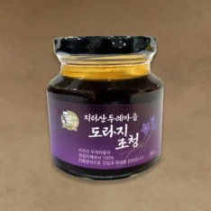 지리산 두레마을 도라지청